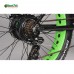 Electric Bike GreenTag GTE-07