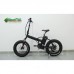 Складной Электрический велосипед детский GreenTag GTM-20